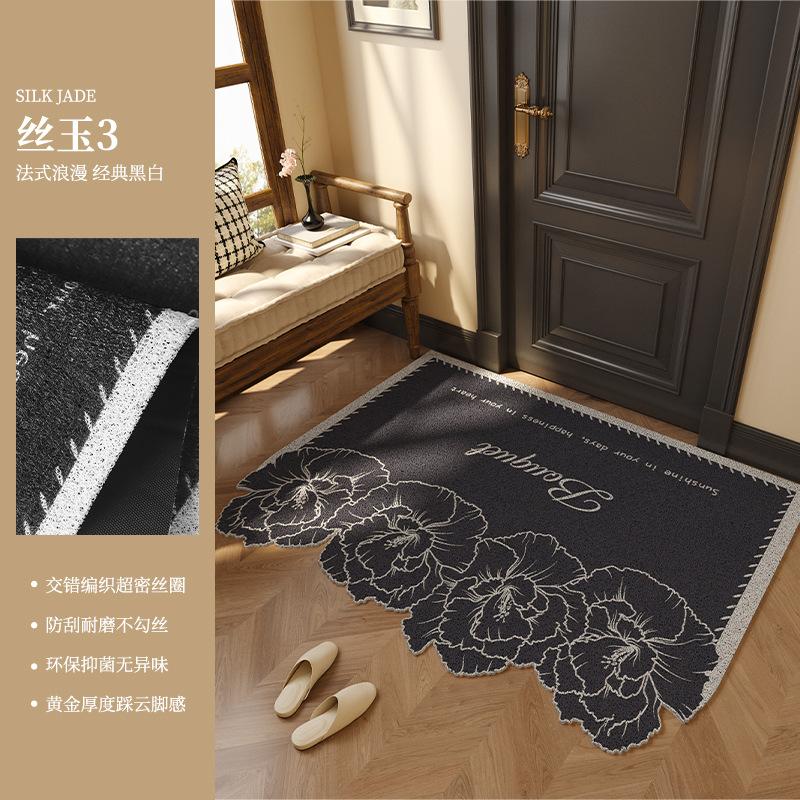 French Entry Door Floor Mat, Dirt-Resistant Leave-In Pvc Silk Ring Floor Mat Can Be Cut, And Foot Pads In Household Shoe Changing Area Can Be