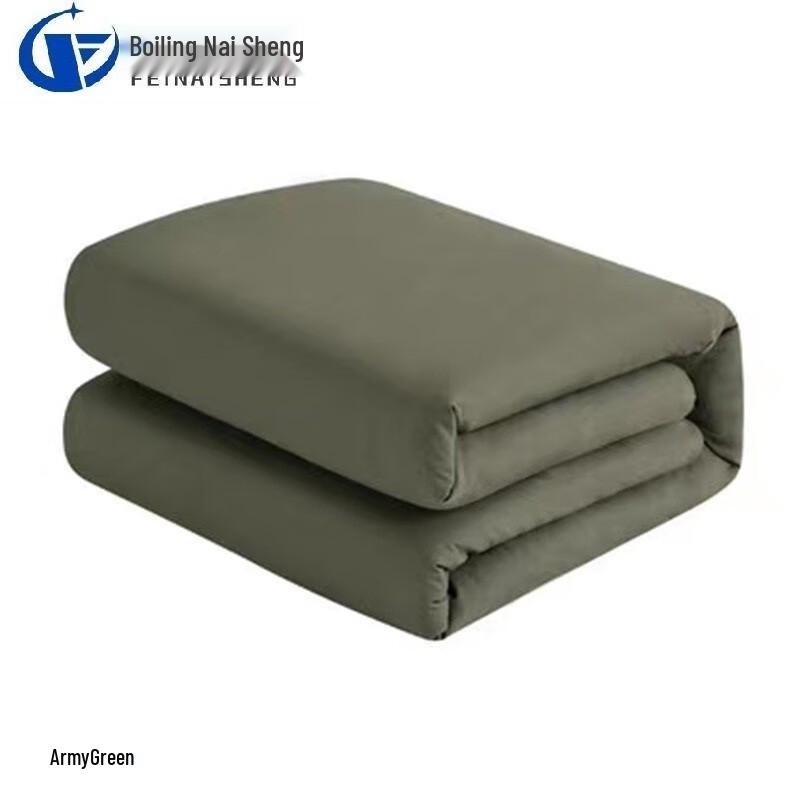 Xinjiang Cotton Quilt with Moisture-Proof Layer 6 jin