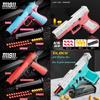 G18 Shell Throwing  Automatic Burst Toy Gun Can Launch Soft Bullet Alloy Outdoor Toy Shooting Weapon CS Boy Toy