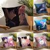 Seven Times The Evil Slave Daughter, Enjoy A Free Married Life In The Former Enemy For Decorative Sofa Home Pillows