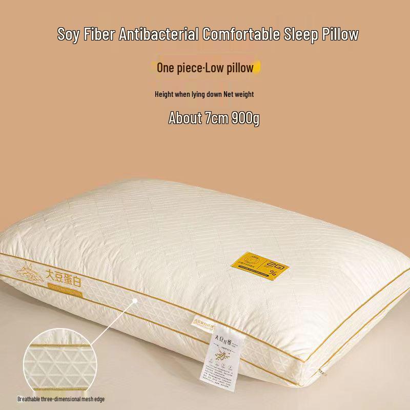 

3D A-Grade Soy Fiber Cotton Pillow Core, 48×74cm, Home & Dorm Pair Pack, High Resilience