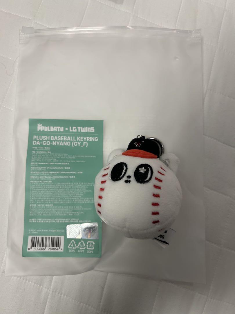 

[USED] TXT PPULBATU Taehyung Keychain LG TWINS