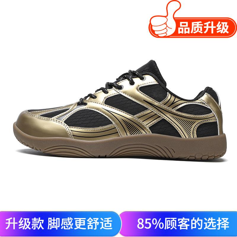Johnny Danley leather surface waterproof lightweight sneakersSoft soles spring and autumn casual shoes non-slip running shoes