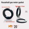 M30 Natural Gas Meter Inlet/Outlet Sealing Gasket