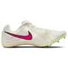 Nike Air Zoom Rival Multi Spikes 'Sail Light Lemon Twist' Sneakers casual DC8749-101