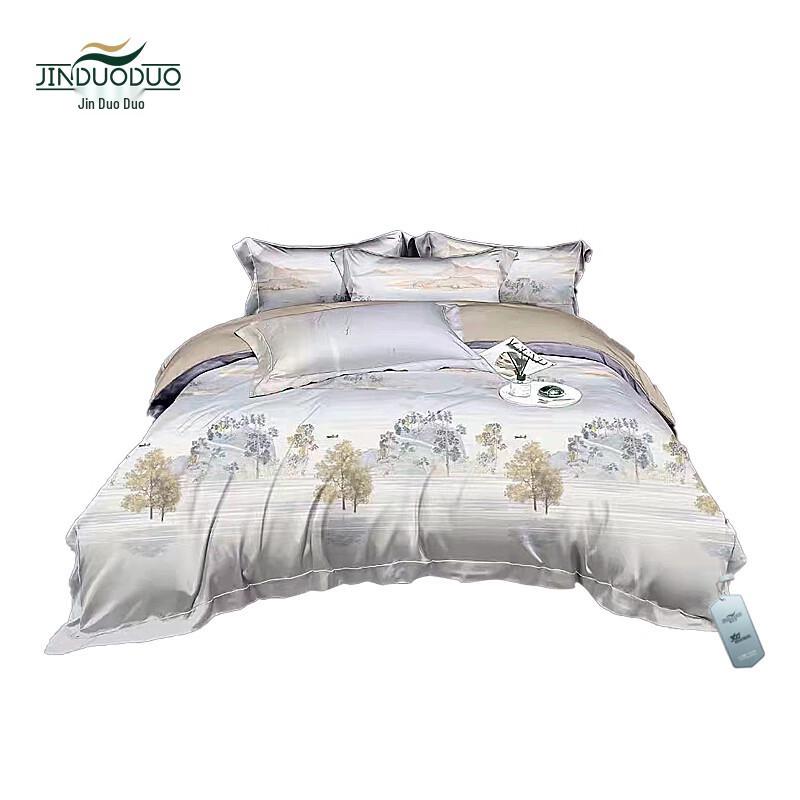 

Lenzing Tencel Summer Quilt