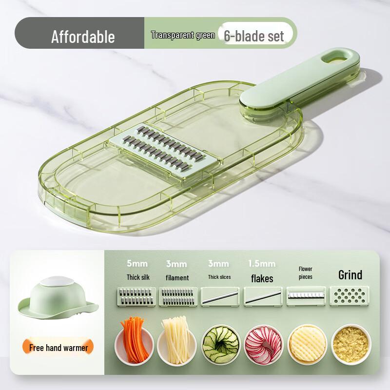 ZISIZ Vegetable Slicer and Grater Set