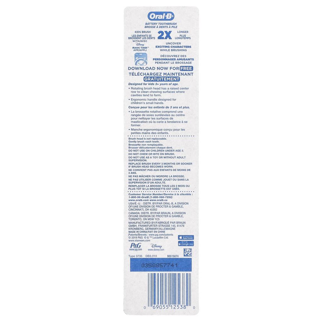 Oral-B Szczoteczka do zębów dla dzieci, zasilana bateriami, miękka, wiek 3+, Star Wars, 1 szczoteczka