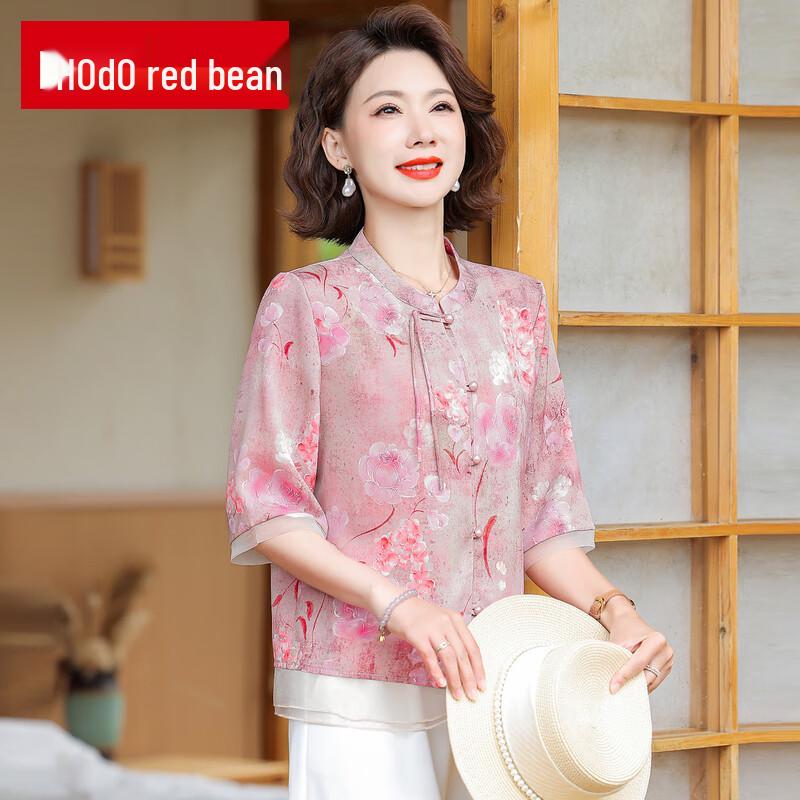 Hodo New Chinese Style Summer Chiffon Blouse 2XL