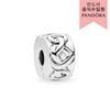 Noted Heart Clip Charm 798035