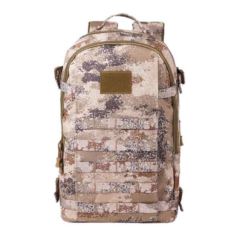

Bingfu 19 Military Tactical Backpack