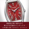 [CITIZEN] xC EW5541-50W Eco-Drive Watch, Women's, Silver/Red, Made in Japan