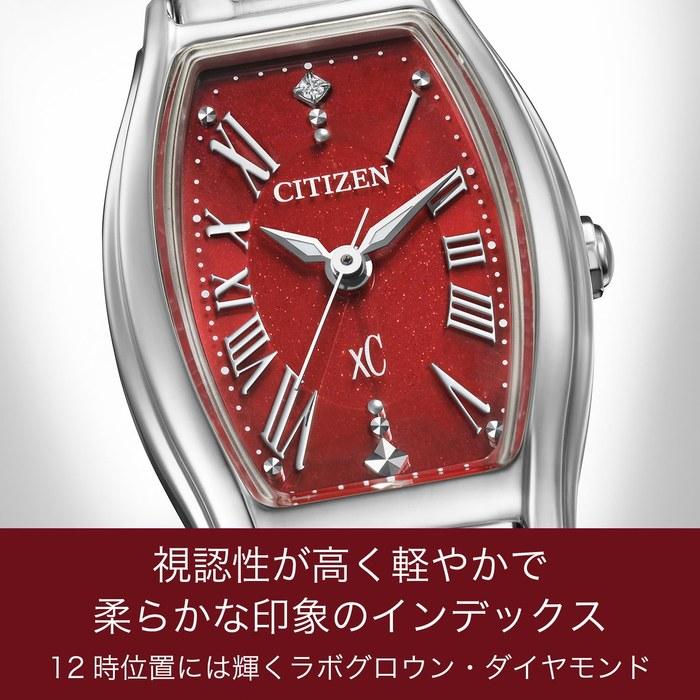 [CITIZEN] xC EW5541-50W Eco-Drive Watch, Women's, Silver/Red, Made in Japan