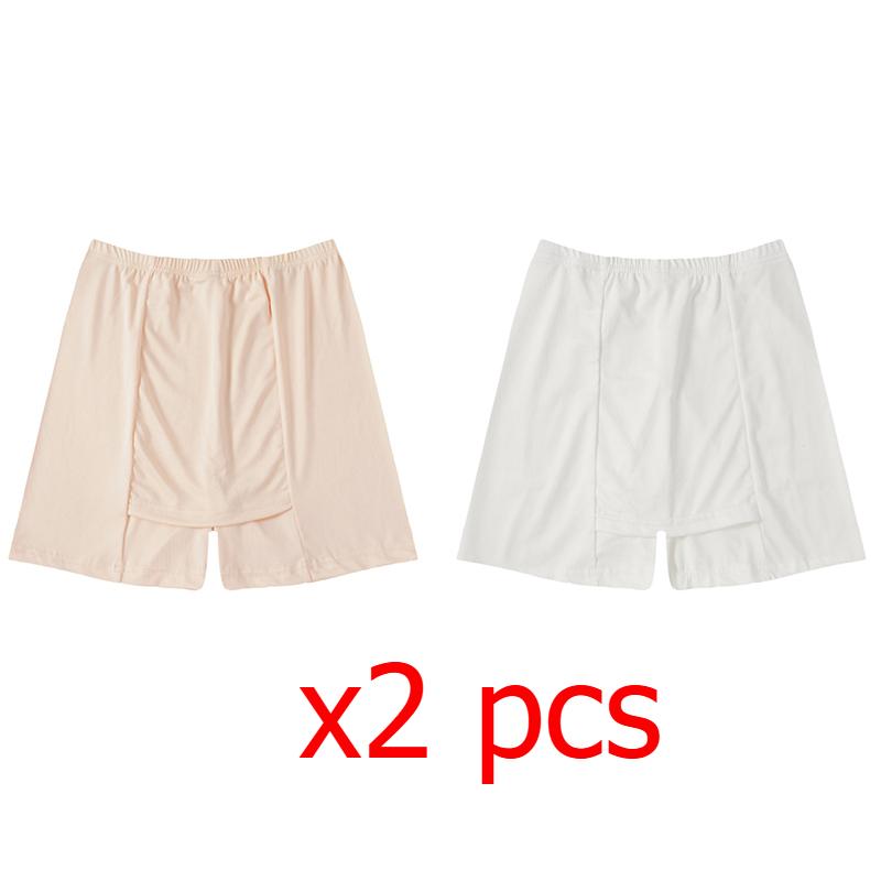 Summer Women's Shorts Underwear Ice Silk Safety Pants Leggings Large Size Seamless Anti-exposure Women's Ultra Thin Stretch Short Leggings