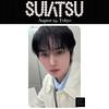 Stray Kids SUIATSU RUN IT יפן כרטיס צילום רשמי לא מקוון טוקיו 29/8, 30 הזמנה מוקדמת