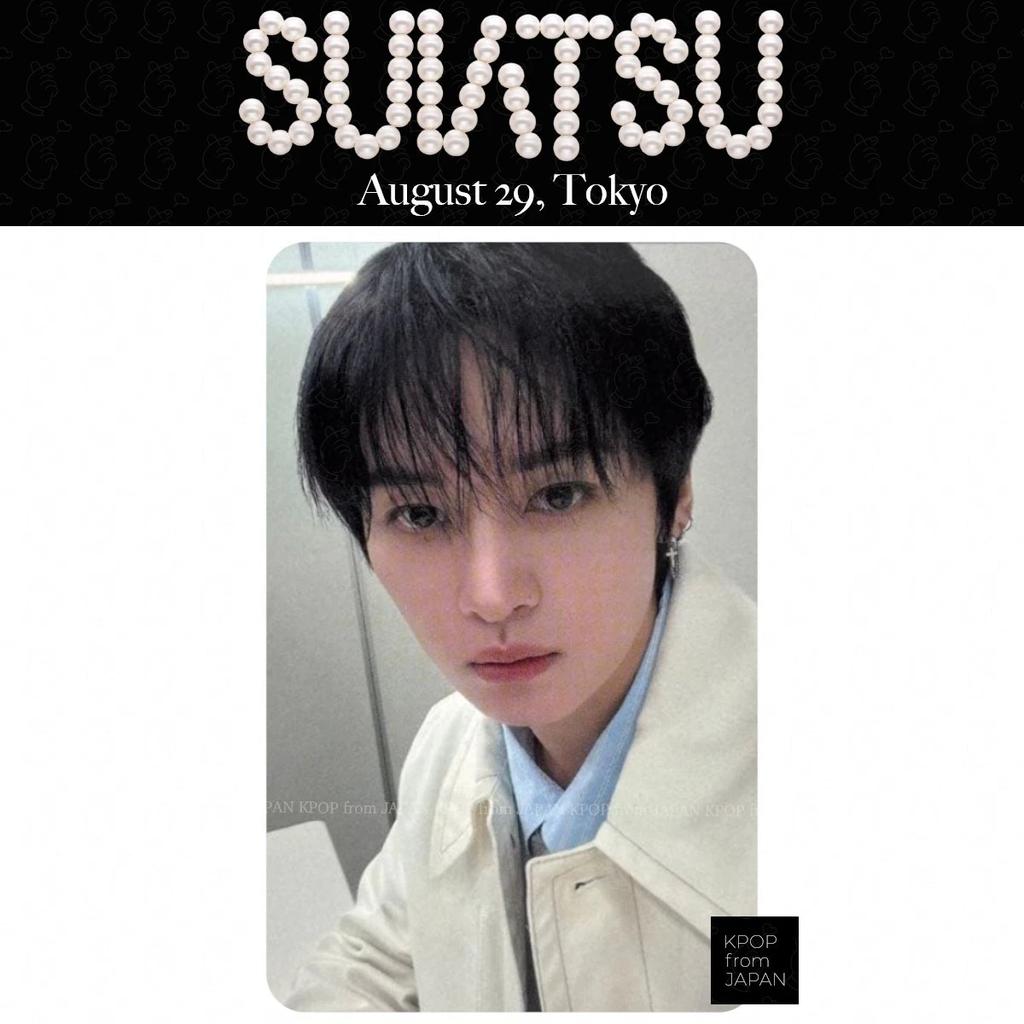 Stray Kids SUIATSU RUN IT יפן כרטיס צילום רשמי לא מקוון טוקיו 29/8, 30 הזמנה מוקדמת