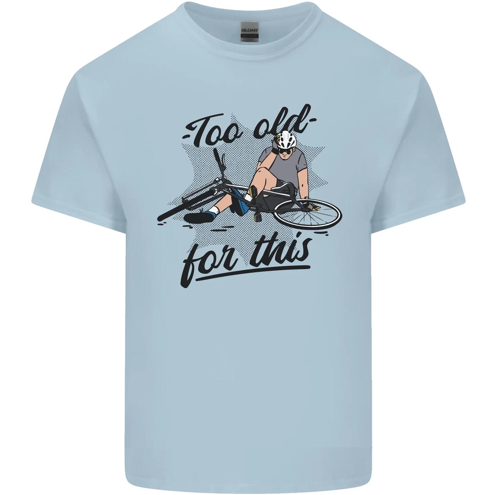 

Too Old For This Funny Cycling Bicycle Kids T-Shirt Childrens L