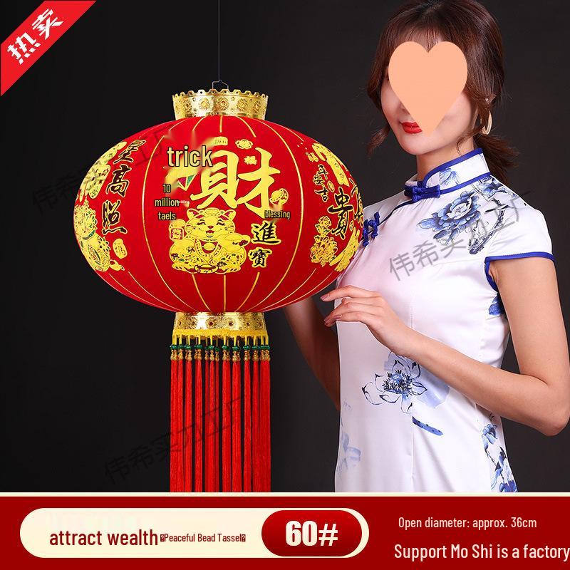 Chinese New Year Red Lantern Pendant Light - Horse Year Balcony Door Decoration