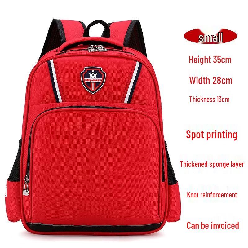 Qinli Ultralight Ergonomic Kids' School Backpack