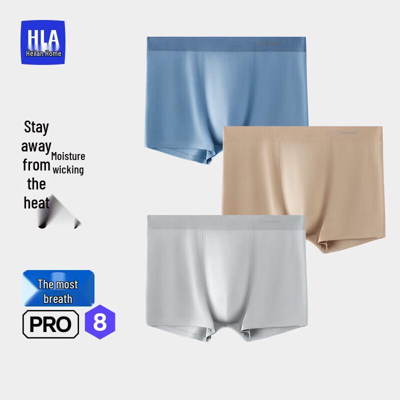 HLA Men's Breathable Pro8 Modal Antibacterial Boxer Briefs 3-Pack