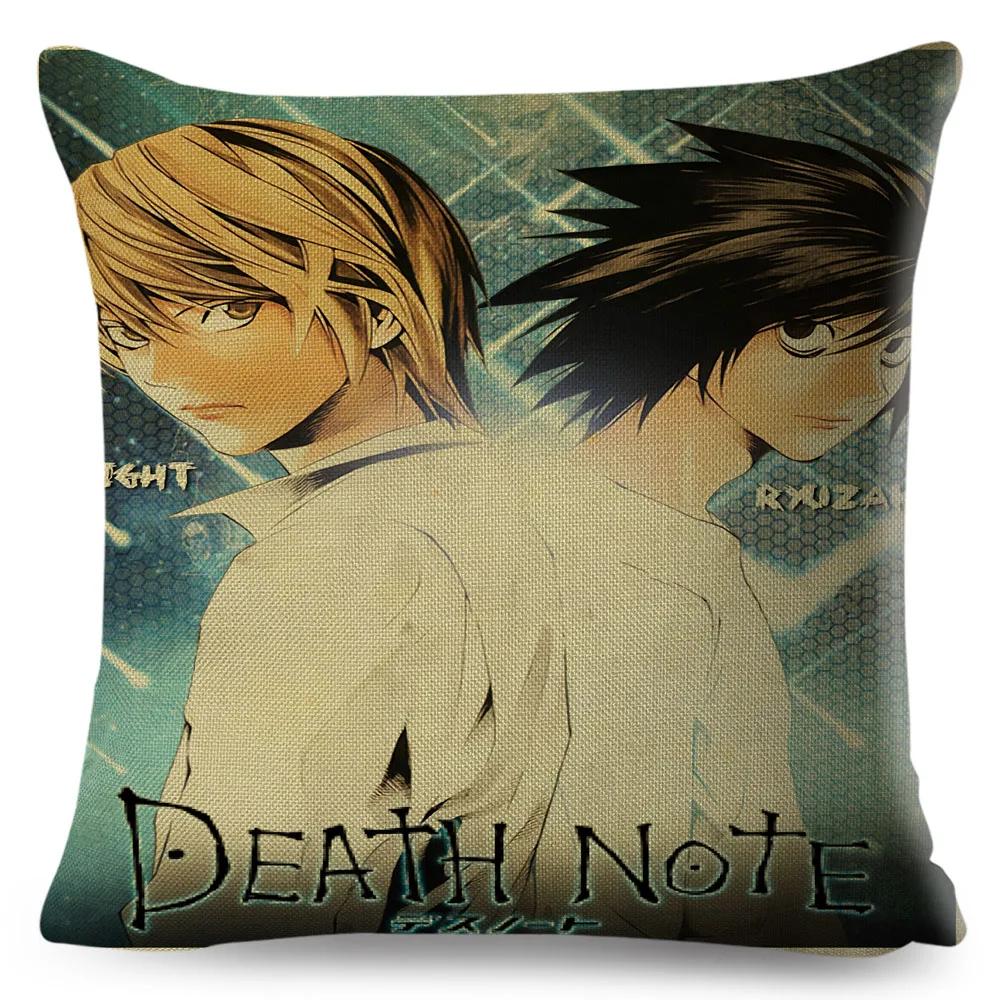 Death Note Cushion Cover Decor Cartoon Classic Anime Print Pillow Case Polyester Pillowcase for Sofa Home Children Room 45x45cm