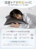 Kumori Silk Silk 43 x Envelope Tencel on one Gentle on sensitive Reduces Reduces Suitable for all 1 Dark Gray Pillowcase, 100% (6A Grade), 63cm,