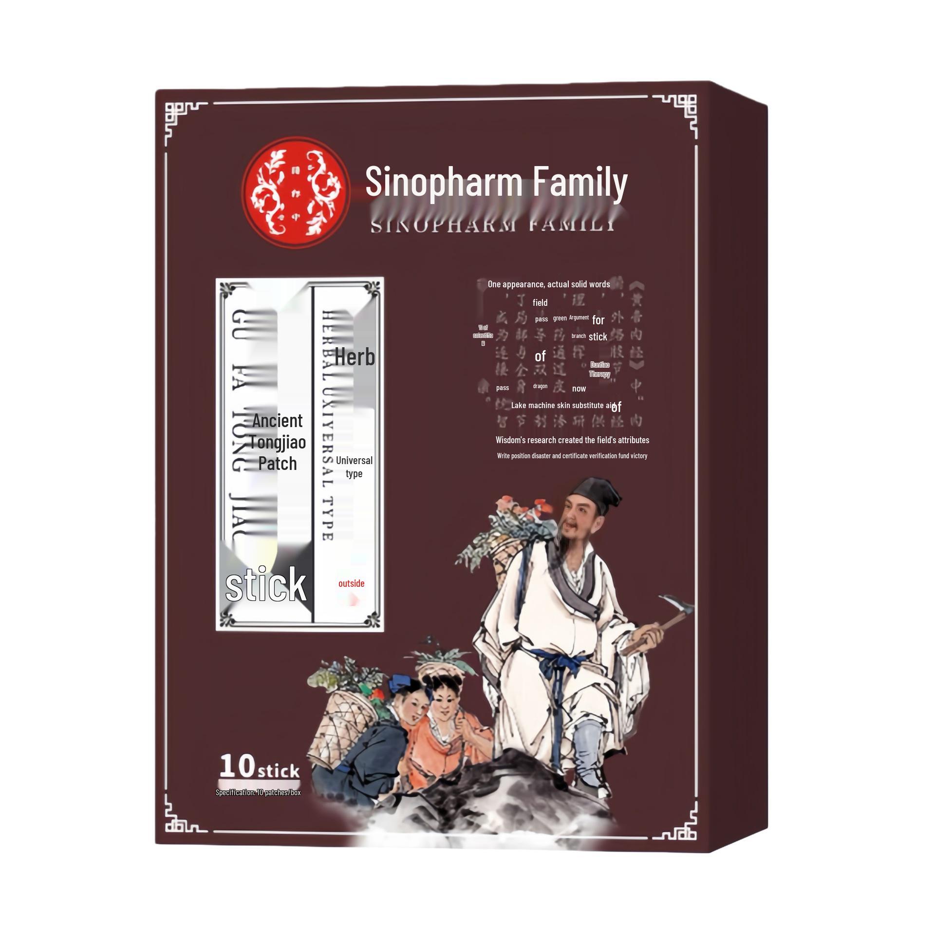 Douyin Bestseller Guoyao Shijia Herbal Knee Joint Medicated Plaster