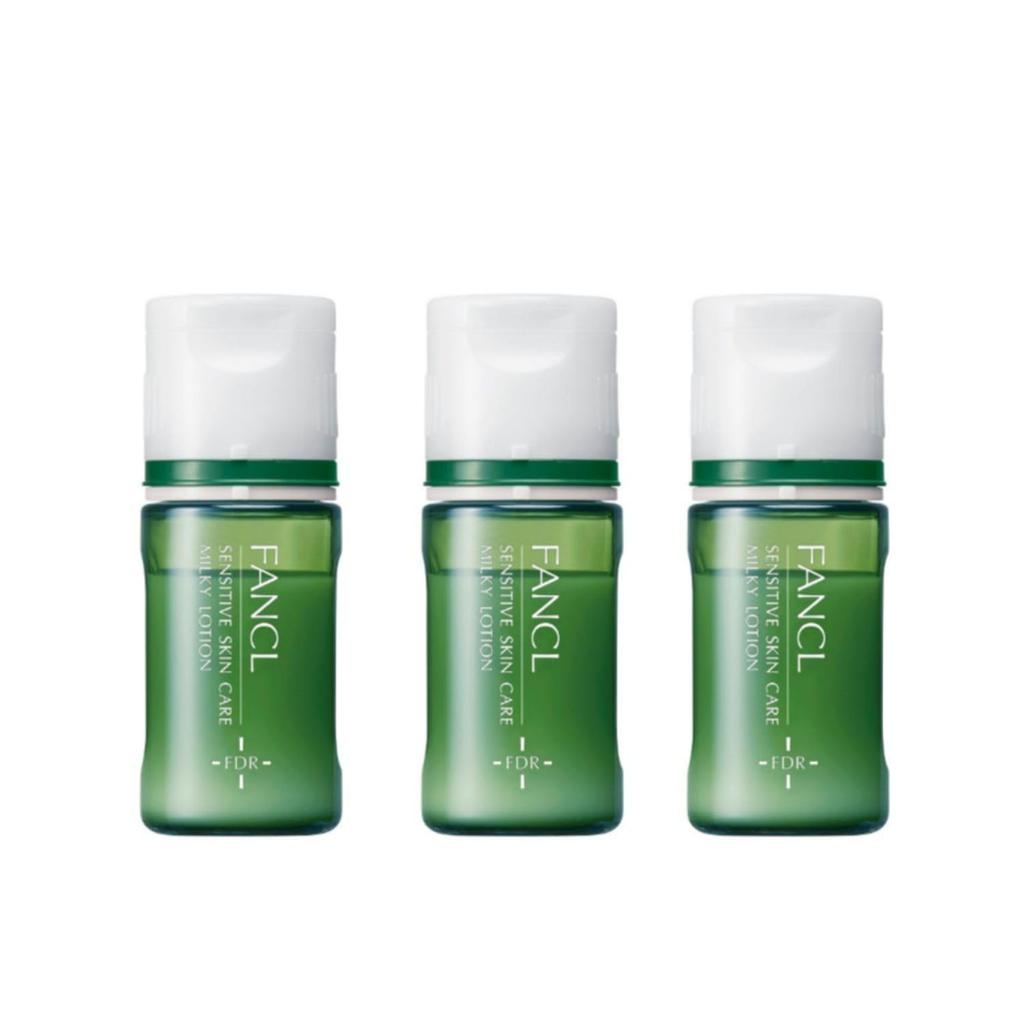 FANCL Moisturizing Emulsion for Dry 10ml x 3 (Lasts 10-14 Days/Bottle), Ceramide, Hypoallergenic, Sensitive Skin
