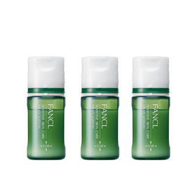 Feuchtigkeitsspendende Emulsion für Trockene 10ml x 3 (Hält 10-14 Tage/Flasche), Ceramid, Hypoallergen, Empfindliche Haut