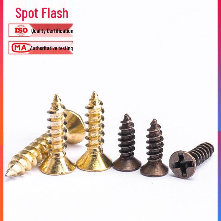 

Antique Bronze-Plated Copper Carbon Steel Cross Countersunk Self-Tapping Screws M3M4 Antique Bronze M2.6*10 (250 pcs)