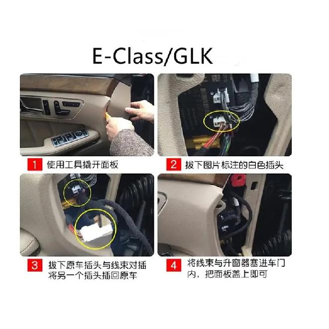 for Mercedes-Benz GLC CLS GLA GLE CLA w176 X156 W246 automatic window lifter one-button glass Smart window closer