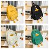 Cute Duckling Backpack Cartoon Boys And Girls Zipper Bag Nylon Printed Versatile