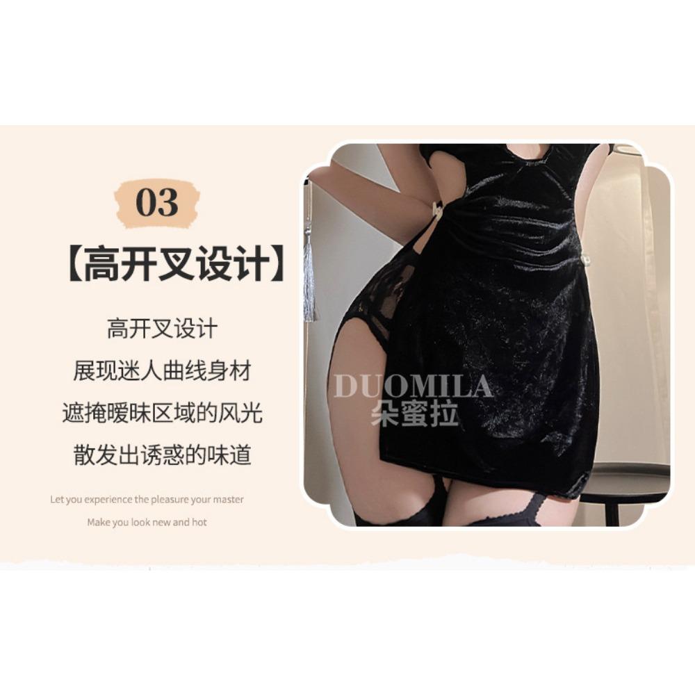 Domila Plum Blossom Embroidery Chest High Slit Cheongsam Sex Underwear Sexy Naked Back Large Size Set F719