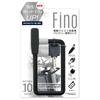 FINO Bicycle Electric Assist Bicycle Lock Light Gray Lock, Anti-Theft LM-02,