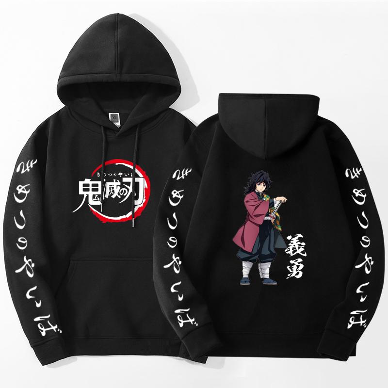 Demon Slayer Anime Hoodies 2023 Spring Autumn Unisex Fashion Unisexga Sweatshirt Round Neck Harajuku Harajuku Hoody Streetwear