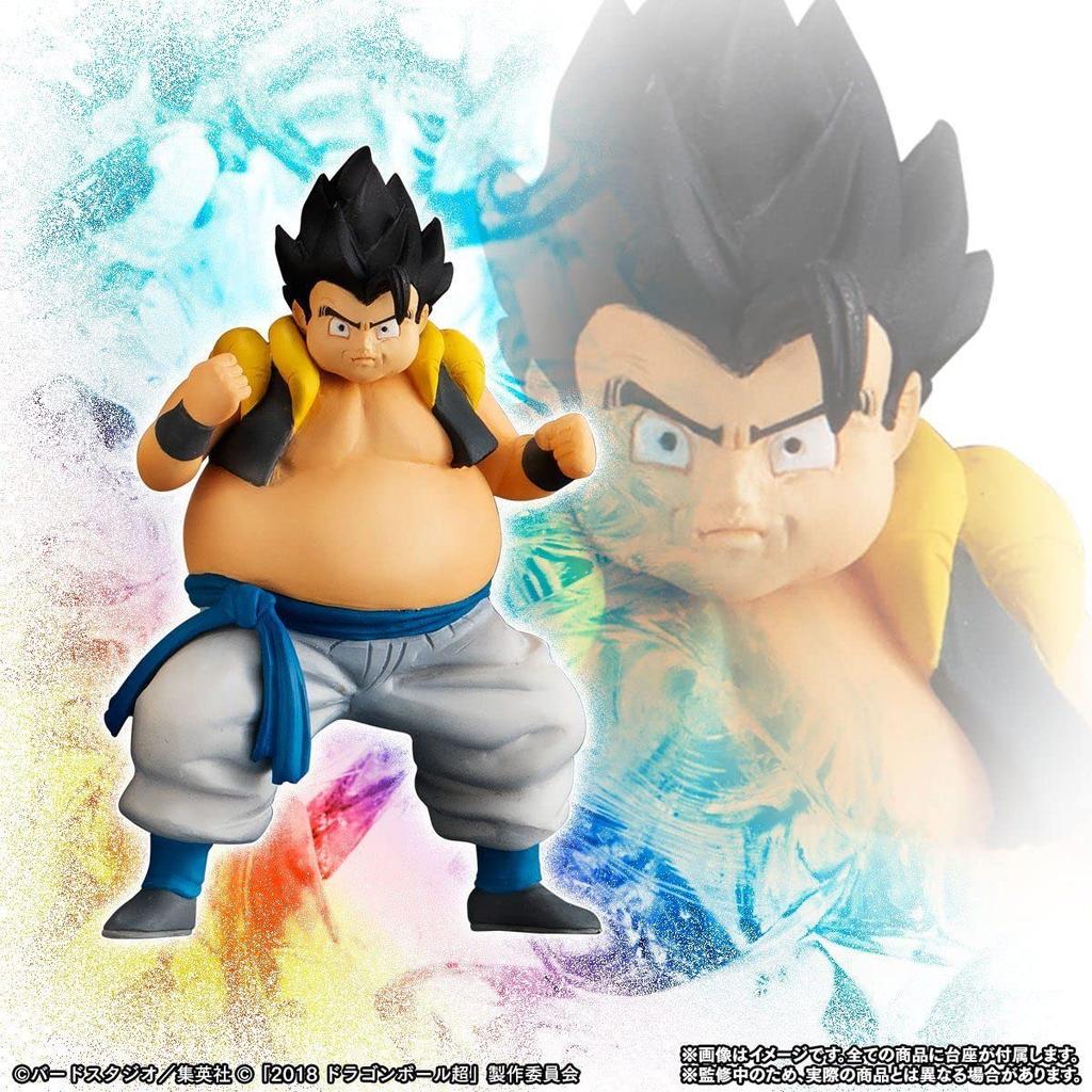 HG Dragon Ball Super Movie Fusion Set Goku! Vegeta!