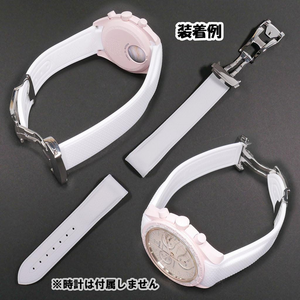 Swatch X OMEGA Rubber Strap with D-Buckle (White/Venus)