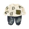 Kids Casual Long-Sleeve Set, Comfortable Daily Wear Outfits
