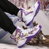 Men's Basketball Shoes Wild Training Athletic Shoes Non-slip Outdoor Running Shoes