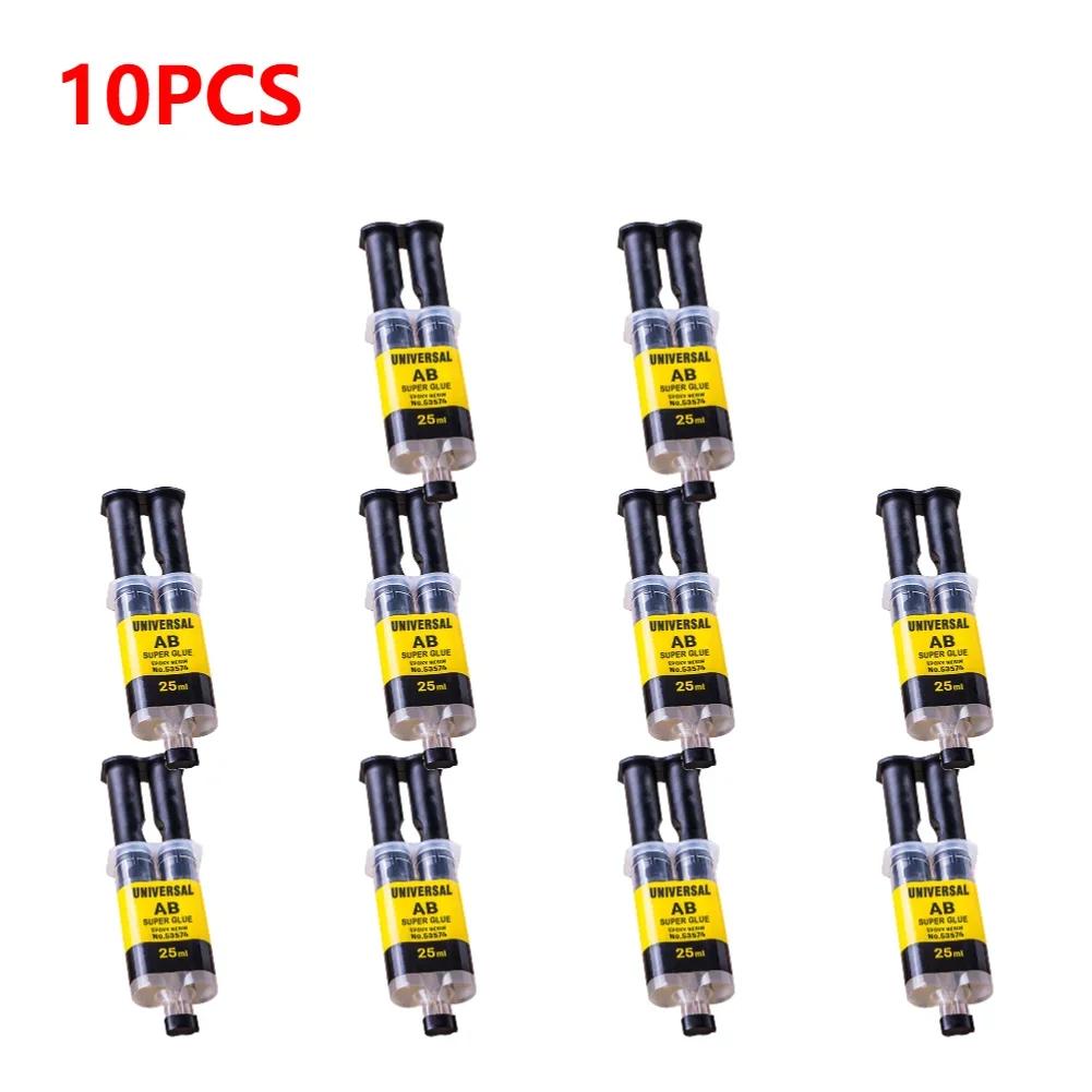 10-1Pcs 4/25ml Box Epoxy Resin AB Adhesive Waterproof High Temperature Resistant All-Purpose Repair Push-Pipe Glue Woodworking