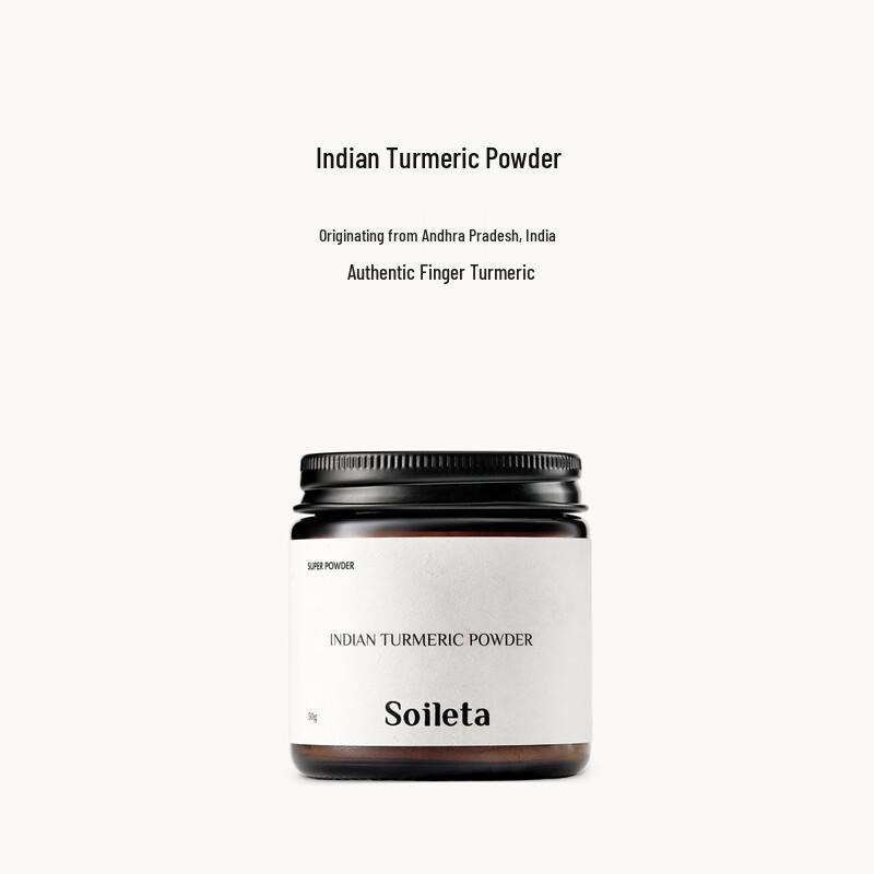 SOILETA Organic Spice Powders