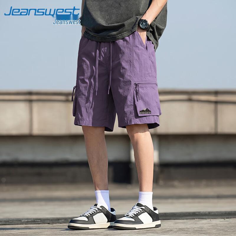 Jeanswest Men s Loose Fit Casual Cargo Shorts 4XL