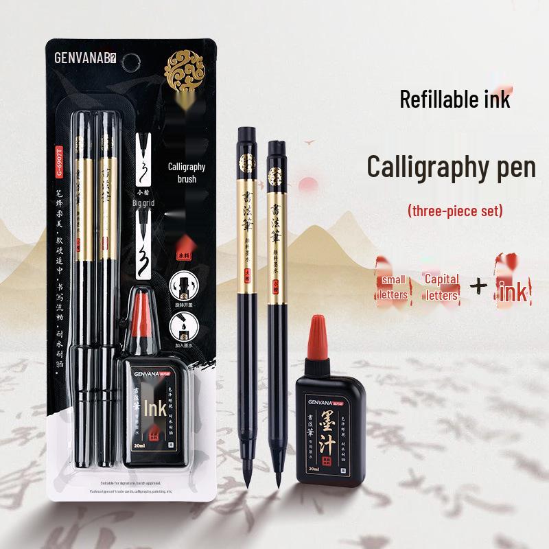 Beginner Calligraphy Brush & Ink Set for Practicing Characters and Scripts