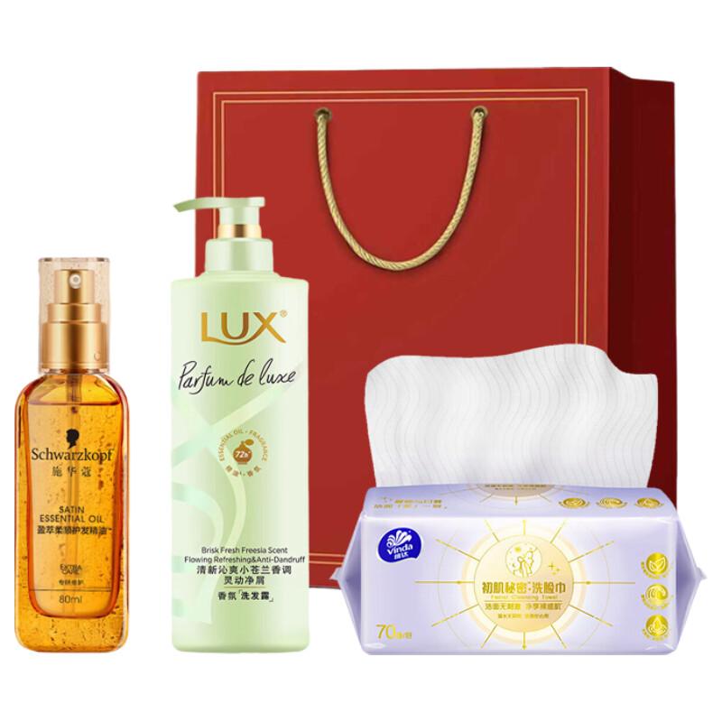 LUX Fresh Freesia Volumizing Hair Care Set