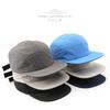 Hat Spring and Autumn Japanese Retro Women's Quick-Drying Net Flat-brimmed Cap Outdoor Summer Men's Travel Sunscreen Shade Baseball Cap