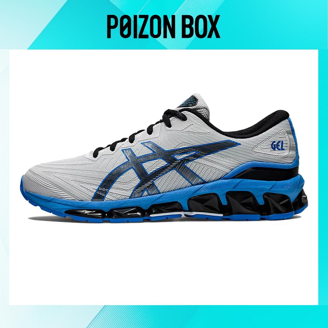 

кроссовки Male Asics GEL-Quantum 7 Running shoes 1201A481-023