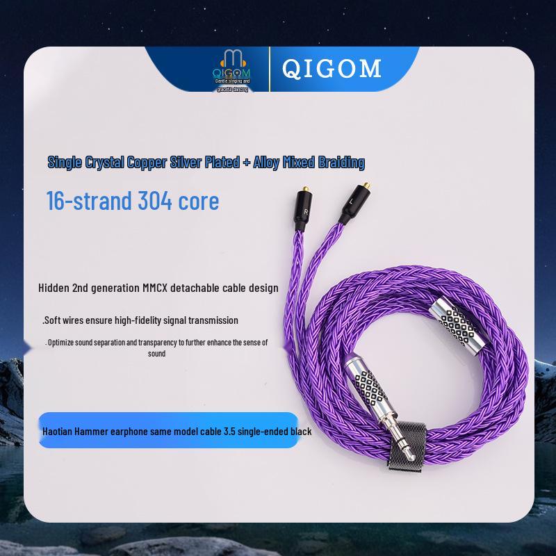 

Zi Xiao MMCX Earphone Upgrade Cable: Monocrystalline Copper, Silver-Plated, Enhanced Soundstage, Soft Design, Sky Hammer Model.