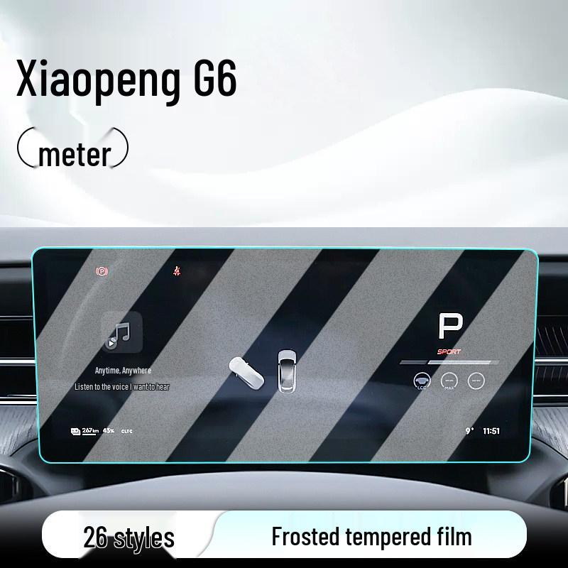 Compatible with 26 Xiaopeng G6 Models: Central Control Tempered Film Car Navigation Screen Protector and Dashboard Film.