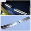 Rear Trunk Bumper Door Sill Guard Plate Anti-Scratch Protector Cover Trim Stainless Steel Accessories For Nissan Kicks 2025 2026
