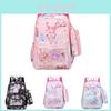 Adorable Children's Backpack For Elementary Students Stylish Large Capacity Nylon Shoulder Bag